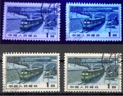 CHINA - 2 USED STAMPS, 1y - DIFFERENT PAPER COLORS UNDER UV LIGHT - STEAM AND DIESEL TRAINS - 1973 - Gebruikt