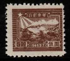 China East China Scott 5L24 1949 Train And Postal Runner Brown,mint - China Del Nordeste 1946-48