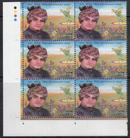 T/ L Block Of 6, Rao Birender Singh, Politician Of Haryana, Agriculture, Women,  Map, Wrestling, Sport,  India MNH 2023 - Blocs-feuillets