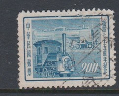 China-Taiwan SG 234 1956 75th Anniversary Railways $ 2.00 Blue,used - Oblitérés