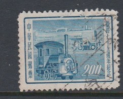 China-Taiwan SG 234 1956 75th Anniversary Railways $ 2.00 Blue,used - Gebraucht