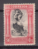 Portugal 1928 Mi#468 Mint Never Hinged - Unused Stamps