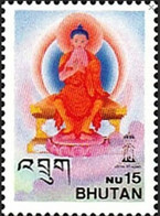 BHUTAN 1997 INDIPEX - BUDDHA Stamp MNH As Per Scan - Buddhism