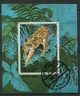 Delcampe - (CL 124 - Lot 117) Oman Ob  Bloc - Panthère - Oman