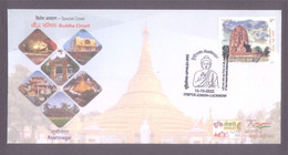 India  2022  Buddhism  Lord Buddha  Buddha Circuit  KUSHINAGAR  Special Cover  # 36060  AA & D  Inde Indien - Budismo