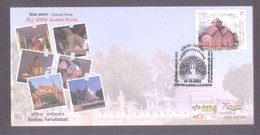 India  2022  Buddhism  Lord Buddha  Buddha Circuit  SANKISA  Special Cover  # 36059  AA & D  Inde Indien - Buddhism