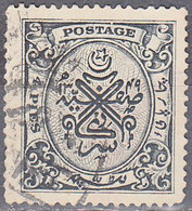 INDIA--HYDERABAD  SCOTT NO 39  USED     YEAR  1931 - Hyderabad