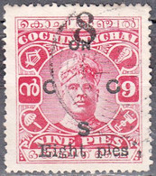 INDIA--COCHIN  SCOTT NO 025  USED     YEAR  1923 - Cochin