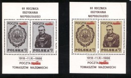 POLAND SOLIDARITY SOLIDARNOSC 1986 68TH ANNIV INDEPENDENCE MARSHALL PILSUDSKI 2 MS MILITARIA WW1 WORLD WAR 1 - Viñetas Solidarnosc