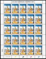 2004 Ivory Coast Summer Olympic Games In Athens Full Sheets (!!! RARE OFFER !!!) (** / MNH / UMM) - Ete 2004: Athènes