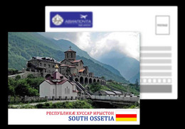 South Ossetia / Georgia / Tskhinvali / Staliniri / Postcard / View Card - Géorgie