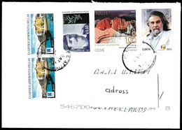 Greece, Griekenland - 2013 - Postal History & Philatelic Cover With Registered Letter - 124 - Storia Postale