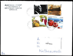 Greece, Griekenland - 2014 - Postal History & Philatelic Cover With Registered Letter - 125 - Brieven En Documenten