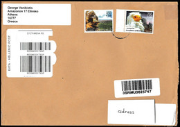 Greece, Griekenland - 2001 - Postal History & Philatelic Cover With Registered Letter - 129 - Lettres & Documents