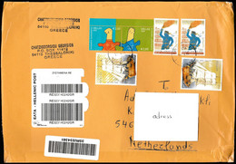 Greece, Griekenland - Postal History & Philatelic Cover With Registered Letter - 133 - Lettres & Documents