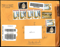 Greece, Griekenland - Postal History & Philatelic Cover With Registered Letter - 134 - Lettres & Documents