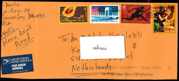 Usa, Amerika, Verenigde Staten - Postal History & Philatelic Cover With Registered Letter - 178 - Other & Unclassified