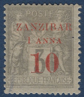 France Colonies Zanzibar N°13b* 1 Anna & 10 Sur 3c Gris Type III Tres Frais Signé CALVES - Ongebruikt