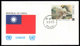 Republic Of China 1990 / Flag, Flags / UNICEF - Covers