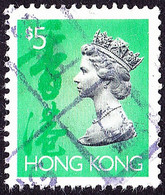 HONG KONG 1992 QEII $5  Emerald Green & Silver Grey SG714 Used - Usados