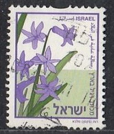 ISRAEL 1751,used,falc Hinged - Gebruikt (zonder Tabs)