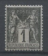 FRANCE 1877 N° 83 * Neuf MH Légère Trace  Beau Centrage C 12 € Type Sage - 1876-1878 Sage (Type I)