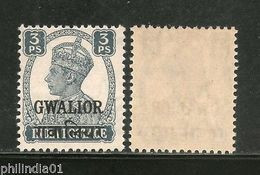 India Gwalior State KG VI 3 Ps Postage Stamp SG 118 / Sc 100 MNH - Gwalior