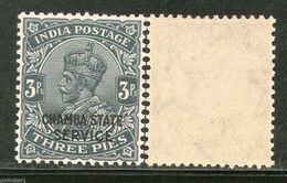 India Chamba State KG V 3ps Service Stamp SG O48 / Sc O36 MNH - Chamba