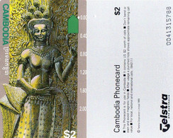 CAMBODIA - ANRITSU - DANCER - I940111 - ONE HOLE - Cambodja