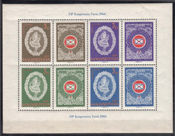 Hungary 1960 Mi#Block 31 A, Mint Never Hinged - Unused Stamps