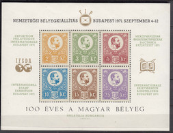 Hungary 1971 Special Philatelic Exhibition Block, Mint Never Hinged - Unused Stamps