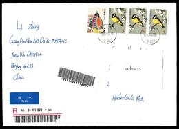 China - Postal History & Philatelic Cover With Registered Letter - 464 - Altri & Non Classificati