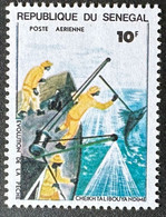 Sénégal 1977 Mi. C629 10F Airmail Poste Aérienne Evolution De La Pêche Fischfang Fishing RARE - Senegal (1960-...)