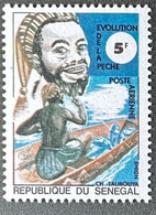 Sénégal 1977 Mi. B629 5F Airmail Poste Aérienne Evolution De La Pêche Fischfang Fishing RARE - Sénégal (1960-...)