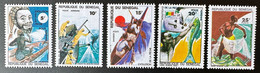 Sénégal 1977 Mi. A-E 629 Airmail Poste Aérienne Evolution De La Pêche Fischfang Fishing Poisson Fish Fisch RARE - Senegal (1960-...)