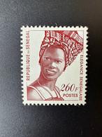 Sénégal 1996 Mi. I 260F Non émis Elegance Sénégalaise Senegalesische Schönheit Freimarken Série Courante Rare - Senegal (1960-...)