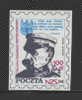 POLAND SOLIDARNOSC SOLIDARITY (POCZTA NZS) PILSUDSKI (SOLID1251/0907) World War I WW1 Soldiers Army Leader  Famous Poles - Vignettes Solidarnosc