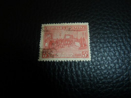 Republica Argentina - Declaracion Julio - 5 C. - Yt 201 - Vermillon - Oblitéré - Année 1916 - - Used Stamps