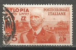 Ethiopia Italy Italia Sassone 6 Used 1936 - Etiopia