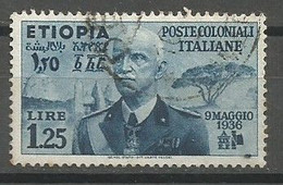 Ethiopia Italy Italia Sassone 7 Used 1936 - Etiopia