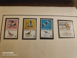1983 Israel Birds (AL8) - Unused Stamps (without Tabs)