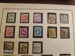 1961 Israel Animals (AL8) - Used Stamps (without Tabs)