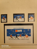 1972 Japan Olympic Games Figure Skating Skiing (AL8) - Neufs