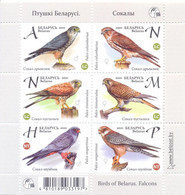 2021. Belarus, Birds Of Belarus, Falcons,  S/s, Mint/** - Belarus