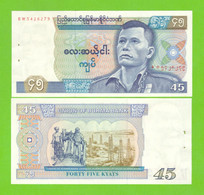 BURMA 45 KYATS 1987   P-64 UNC PIN HOLES - Myanmar