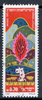 Israel 1981 Single Stamp From The Set Celebrating Jewish New Year Moses In Fine Used - Usati (senza Tab)