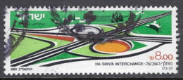 Israel 1981 Single Stamp From The Set Celebrating Motorway Interchange In Fine Used - Usati (senza Tab)