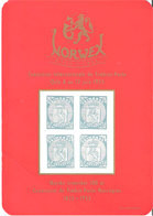 Norway Norge 1955 Souvenir Bloc For Stamp Exhibition Norwex Oslo 1955, Unused - Neufs