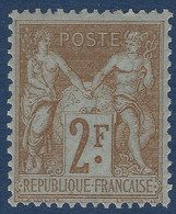 France Sage N/B N°105** 2FR Bistre Sur Azuré Fraicheur Postale TTB Signé CALVES - 1898-1900 Sage (Tipo III)