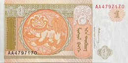 Mongolia 1 Tugrik, P-52 (1993) - UNC - AA Serial Number - Mongolie